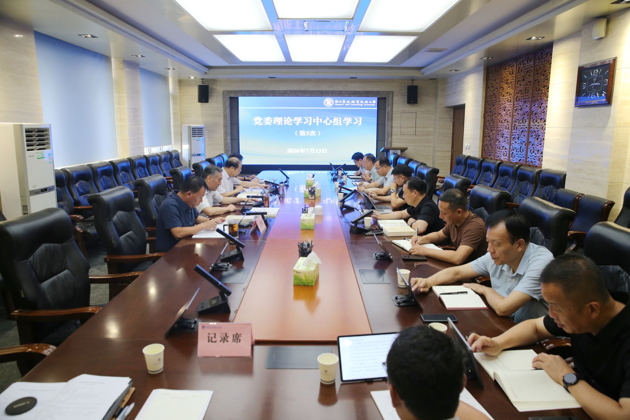六台盒盒宝典资料大全理论六台盒盒宝典