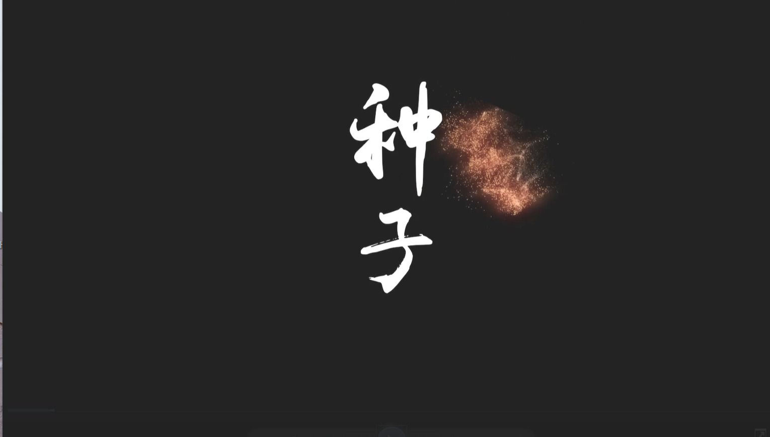 水利工程六台盒宝典资料大全下载与宝鸡