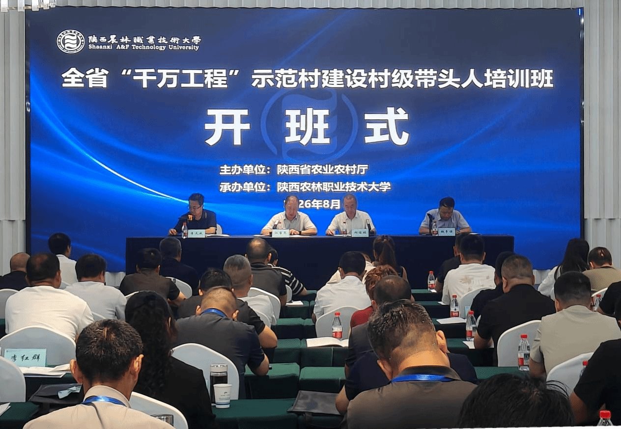 六台盒盒宝典资料大全宣布成为阿森纳官