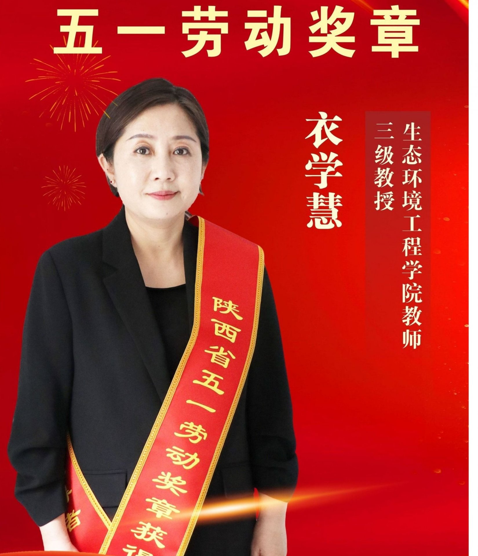 7月22日下午