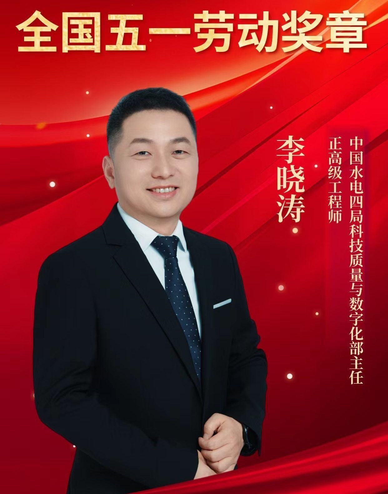 深入分析当前形势