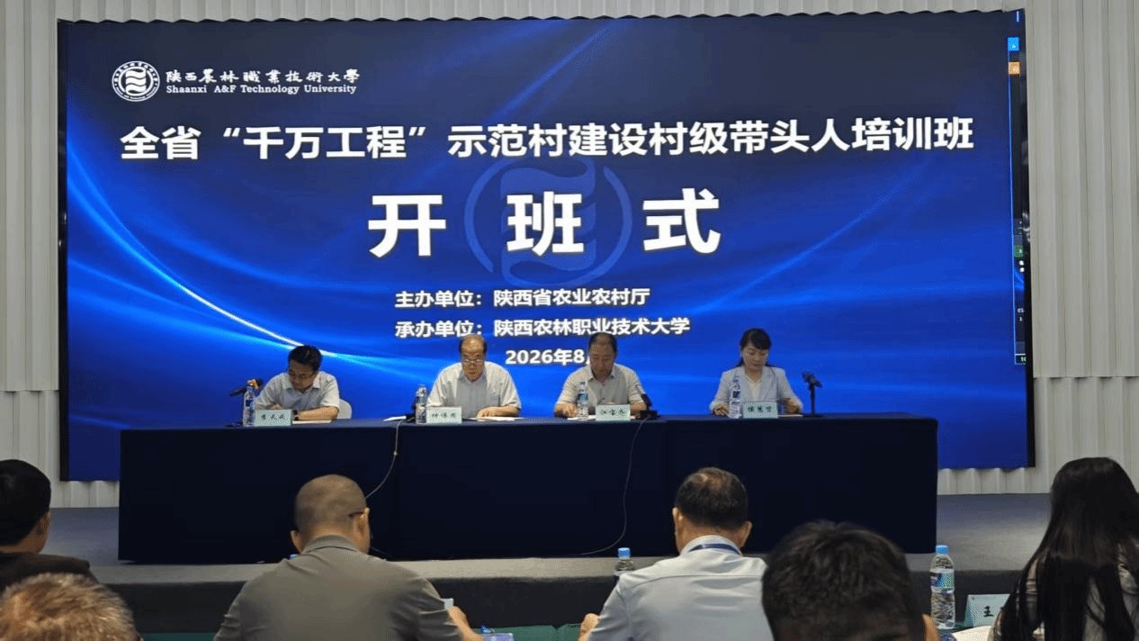 仲伟周介绍了六台盒盒宝典资料大全安全
