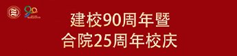 这是六台盒宝典资料大全下载app下载