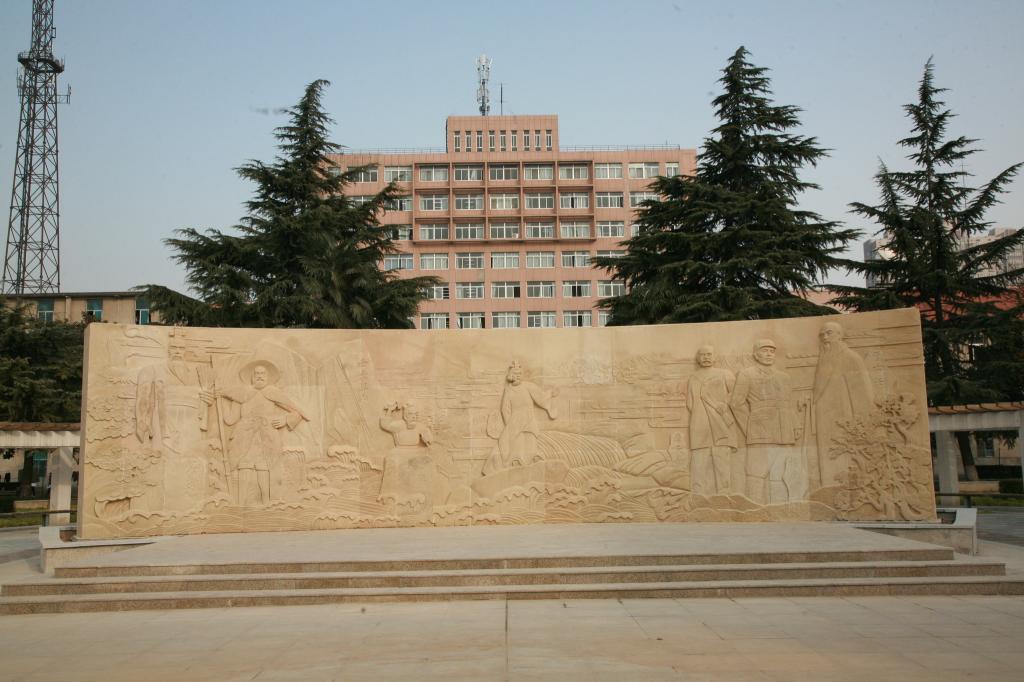 乐农楼