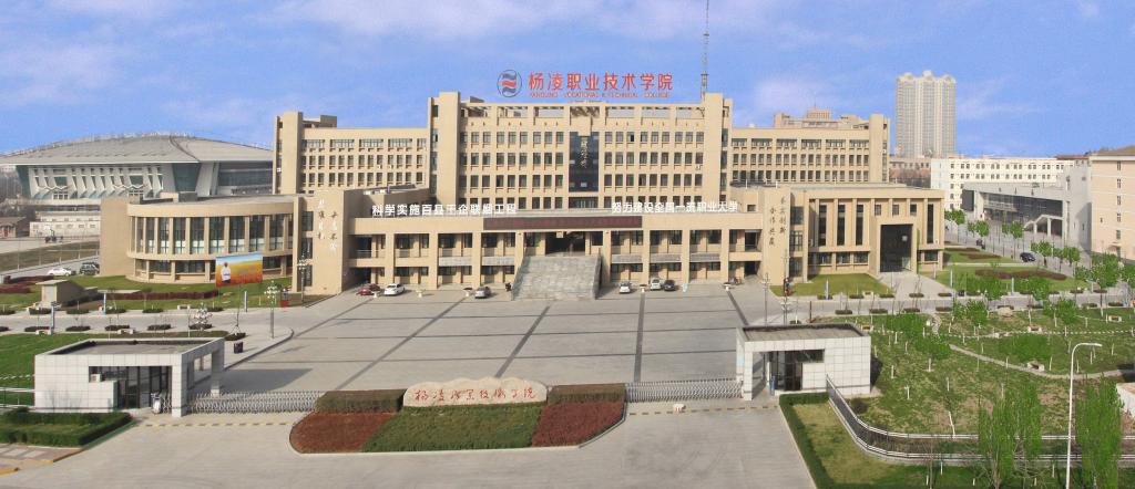 校园风光