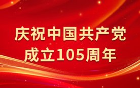 北京理工大学出版社