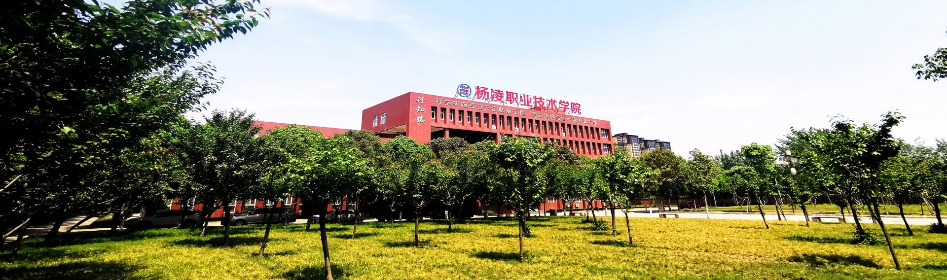 中国水利水电出版社