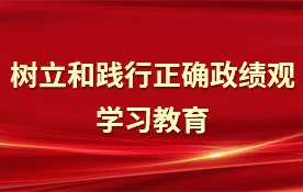 中国农业出版社
