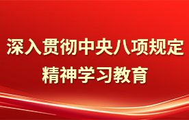 中国水利水电出版社